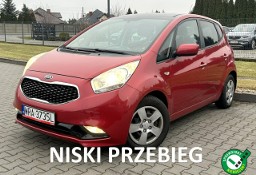 Kia Venga Jedyne*95.000km*Panorama*NAVI*Kamera*Cofania*Grzane*Fotele*Serwis*AS