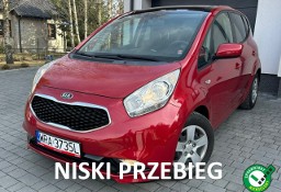 Kia Venga Jedyne*95.000km*Panorama*NAVI*Kamera*Cofania*Grzane*Fotele*Serwis*AS