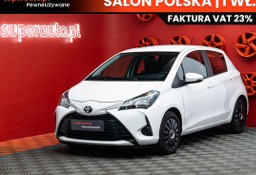 Toyota Yaris IV 1.5 Active 1.5 Active 111KM