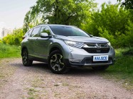 Honda CR-V IV , Salon Polska, 1. Właściciel, Automat, 7 miejsc, VAT 23%,