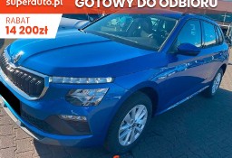 Skoda Kamiq Drive 1.0 TSI Drive 1.0 TSI 115KM