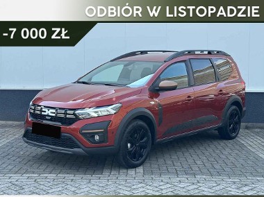 Dacia Extreme+ LPG 7os. 1.0 TCe Extreme+ LPG 7os. 1.0 TCe 100KM-1