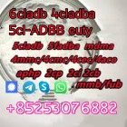 Best Price 5cladbb/5fadb/2fdck/jwh018 4fadba 4cladb 6cladbb 2cl-mdma 