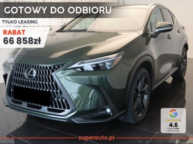 Lexus NX NX 14- 350h Prestige 2.5 Hybrid AWD NX 350h Prestige 2.5 Hybrid AWD | Czujniki-1