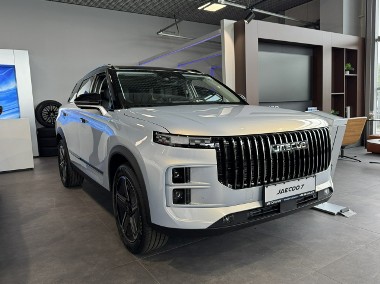 Super Hybrid PHEV 1.5 T-GDI (143 KM + EE 204 KM) EXCLUSIVE 2025-1