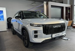 Inna Inny Super Hybrid PHEV 1.5 T-GDI (143 KM + EE 204 KM) EXCLUSIVE 2025