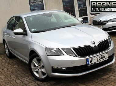 Skoda Octavia III FV23% SalonPL TSI 115KM Ambition 1WŁ ASO SmartLink Tempomat-1