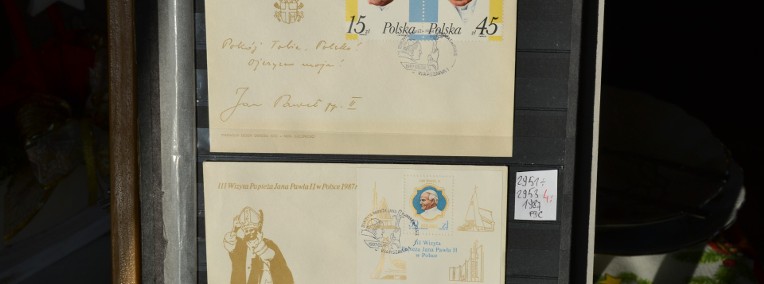 Papież Jan Paweł II. Polska FDC Fi 2951-2953-1