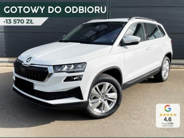 Skoda Karoq Selection 1.5 TSI DSG Selection 1.5 TSI 150KM DSG-1