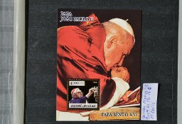Papież Jan Paweł II Gwinea Bissau II ** Wg Ks Chrostowskiego 16  bl 11