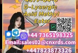 Chemical Wholesale 4579-64-0 D-Lysergic Acid Methyl Ester