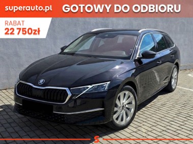 Skoda Octavia IV Drive Selection 1.5 TSI mHEV DSG Drive Selection 1.5 TSI mHEV DSG 15-1