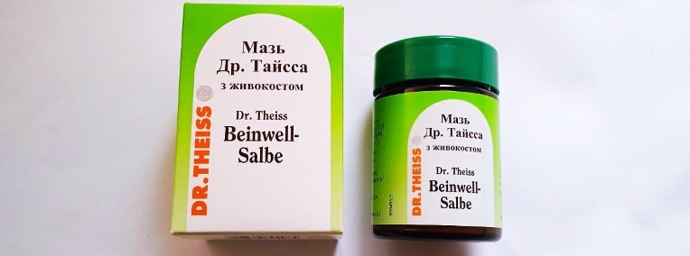 Maść z żywokostem Dr. Theiss 100g-1