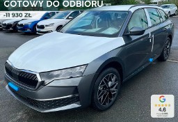 Skoda Octavia III Selection 1.5 TSI mHEV DSG Selection 1.5 TSI mHEV 150KM DSG