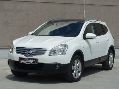 Nissan Qashqai+2 I 2.0 140KM Ben./4x4/ 7-Os./Czuj.Cofania/Pełny serwis-1