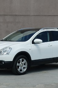 Nissan Qashqai+2 I 2.0 140KM Ben./4x4/ 7-Os./Czuj.Cofania/Pełny serwis-2
