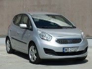 Kia Venga 1,6 Ben 125KM/Salon Polska/Czuj.Parkowania/Ks.Serwisowe