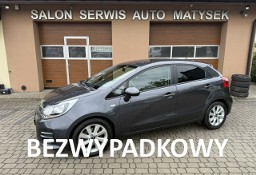 Kia Rio III 1,2 84KM klimatronik Serwis Koła lato + zima