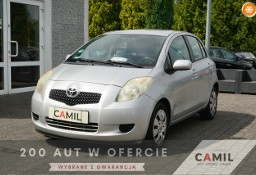 Toyota Yaris II 1.3 Benzyna 87KM, ekonomiczna, dynamiczna, zarejestrowana,