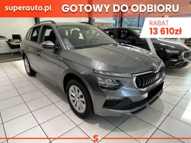 Skoda Kamiq Drive 1.5 TSI DSG Drive 1.5 TSI 150KM DSG-1