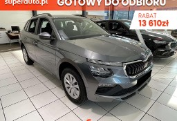 Skoda Kamiq Drive 1.5 TSI DSG Drive 1.5 TSI 150KM DSG