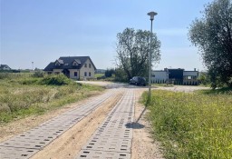 Działka budowlana Koszalin Wilkowo, ul. Cyklamenów