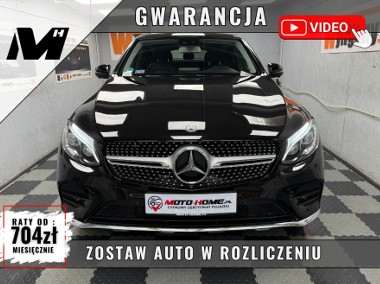 Coupe AMG 2.2d 204KM Bogata wersja GWARANCJA -1