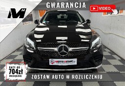 Mercedes-Benz Klasa GLC Coupe AMG 2.2d 204KM Bogata wersja GWARANCJA