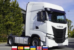 Iveco S-Way 500 / 2025 / 100 tys. km!_263249