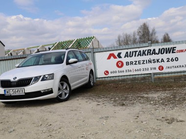 Skoda Octavia III III 2013-1