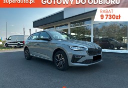 Skoda Scala Edition 130 1.0 TSI DSG Edition 130 1.0 TSI 115KM DSG