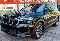 Skoda Kodiaq Drive 2.0 TDI 4x4 DSG Drive 2.0 TDI 4x4 DSG 193KM