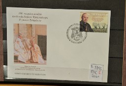 Papież Jan Paweł II i Kard Wyszyński. Polska FDC Fi 3753