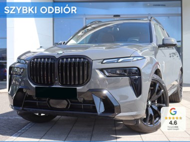 BMW X7 xDrive40d M Sport xDrive40d M Sport 3.0 (352KM)| Hak + Funkcja masażu-1