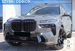 BMW X7 xDrive40d M Sport xDrive40d M Sport 3.0 (352KM)| Hak + Funkcja masażu