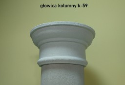głowica kolumny styropianowa pokrywana k-59  średnice 21, 26, 31, 36 cm