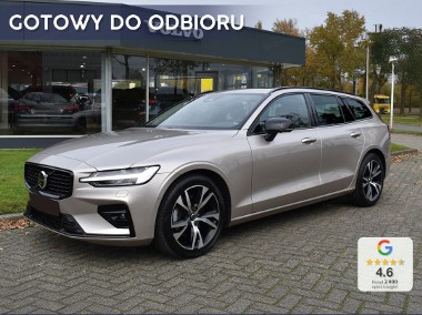 Volvo V60 II B4 B Plus Dark 2.0 B4 B Plus Dark (197KM) | Driver Assist + Climate-1