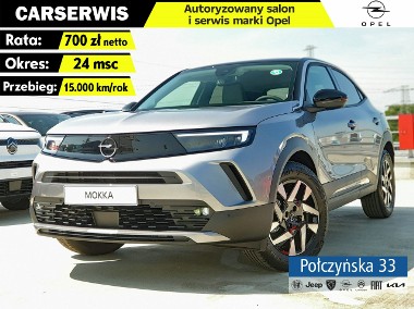 Opel Mokka EV 156 KM 54 kWh Edition | W wynajmie dla firm za 700 zł/mies. netto-1