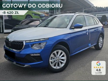 Skoda Kamiq Selection 1.0 TSI DSG Selection 1.0 TSI 115KM DSG-1