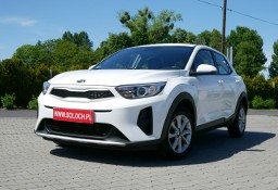 Kia Stonic 1.0 T-GDI 120KM -Bogata wersja -Grzane fotele i kier. +Koła zima