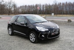 DS DS 3 1.2 110KM Klimatronik Zero korozji Niski przebieg Zarejestrowany