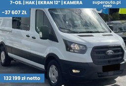 Ford Transit 350 L3H2 Trend Zabudowa Brygadowa 350 L3H2 Trend Zabudowa Brygadowa 2.0