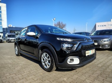 Citroen C3 1.2 PureTech 82KM Wersja You!*Gwarancja fabryczna*Salon Polska*-1