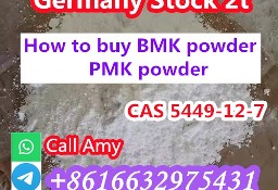 BMK Powder CAS 5449-12-7/25547-51-7 in Bulk