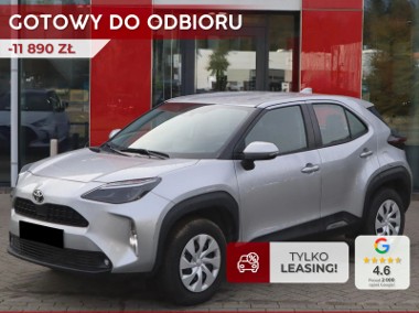 Toyota Yaris Cross Active 1.5 Hybrid Active 1.5 Hybrid 116KM | Tempomat adaptacyjny!-1