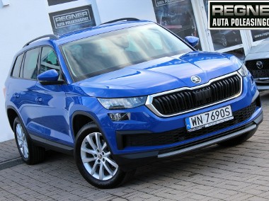 Skoda Kodiaq Automat SalonPL FV23% 150KM Virtual-Cockpit LED Android Tempomat-1
