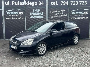 Honda Civic VII-1