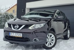 Nissan Qashqai II bezwypadkowy_ŚLICZNY_kamera_NOWY ROZRZĄD_serwisowany_ZAREJESTROWANY