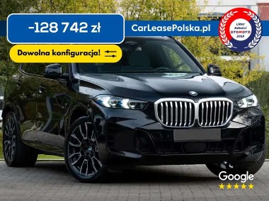 BMW X5 G05-1