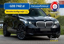BMW X5 G05
